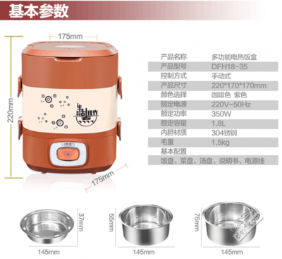 轉或易物 - 跳蚤市場 - 得意生活-武漢生活消費社區