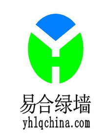 供應北京綠植墻公司 室內綠植墻公司