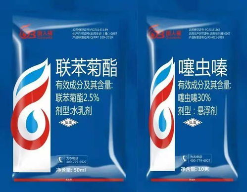 河南國人福生物公司邀您參觀南京植保 特肥交易會