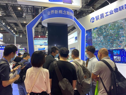 繁易攜公司攜多款智能產(chǎn)品在中國(guó)國(guó)際工業(yè)博覽會(huì)精彩亮相，引領(lǐng)易物新潮流
