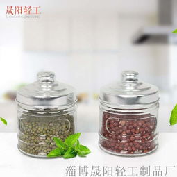 圓口玻璃儲(chǔ)物罐 多功能廚房收納的理想選擇