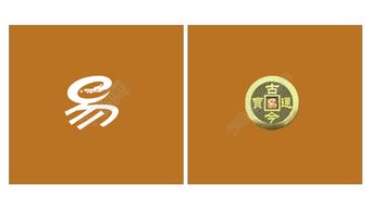 易物公司logo矢量圖免費下載 CDR格式、1024像素、編號18098092，盡在千圖網