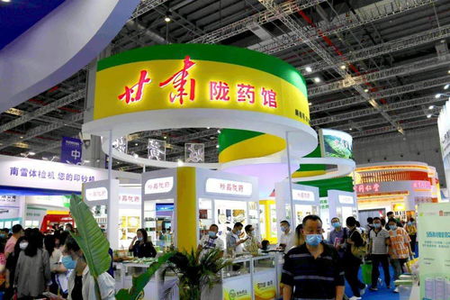 甘肅隴藥產品亮相第84屆全國藥品交易會，開啟易物新篇章