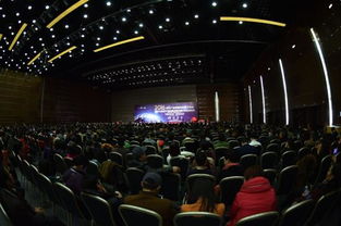 商協動態 | 物聯天下，易通四海