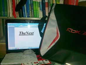 銳步單肩包求易物 以物換物，共享閑置價值